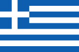 WhatsApp Asistanı – Greek