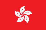 WhatsApp Asistanı – Cantonese