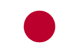 WhatsApp Asistanı – Japanese