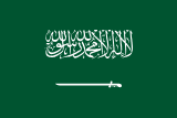 WhatsApp Asistanı – Arabic